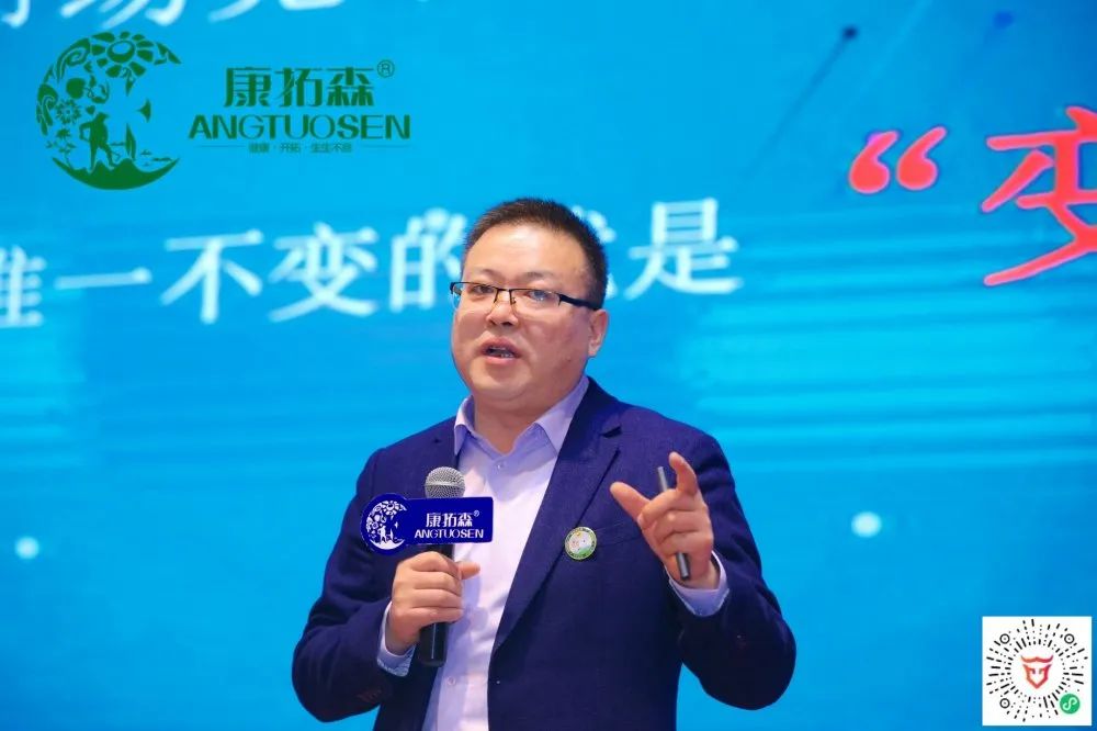 “破繭突圍，競速裂變”，康拓森2020年度杭州年會圓滿結(jié)束！