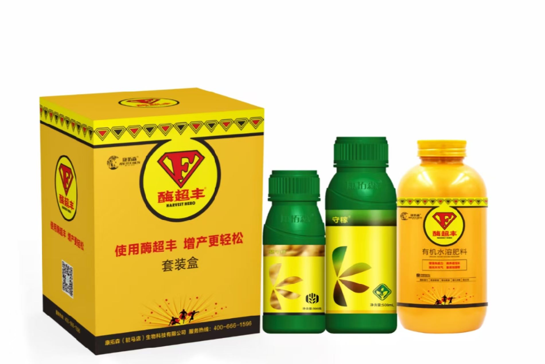 救命稻草來(lái)了！這套裝把病害